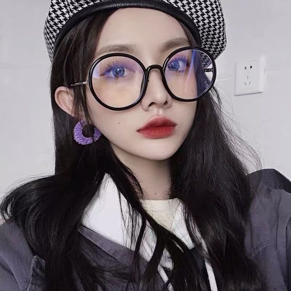 

2020 anti-blue tide large frame plain round glasses frame can be equipped with glasses, Silver