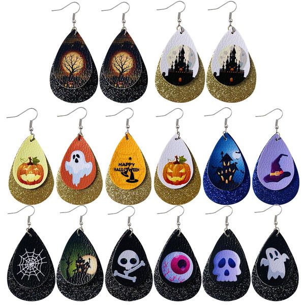 

women's drop-shaped dangle earrings artificial leather earrings jewelry suitable for halloween gift support mixed batch, Silver