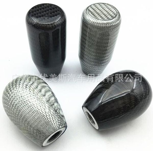 

universal carbon fiber car gear shift knob shifter lever round ball shape