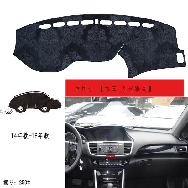 

tommia for 14-16 dashboard pad cover dash mat anti-sun velvet instrument