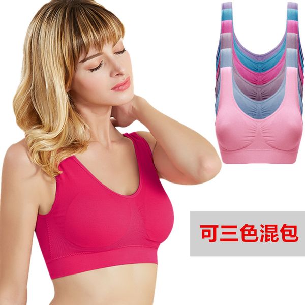 

bra classic double layer sports bra full cup side buckle tank -resistant sized fixed shoulder strap simple natural, White;black