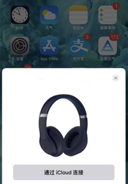 

W1 chip tudio with great ba 3 0 wirele headphone bluetooth head et earphone come with ealed retail box