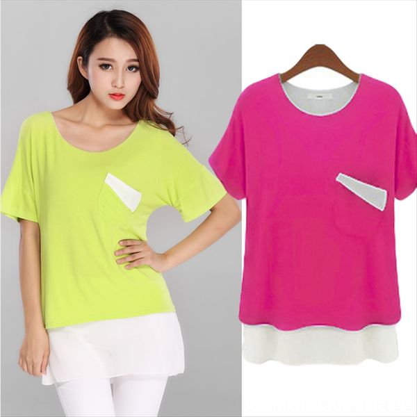 

модальные короткий рукав сверху поддельные два больших размеров женщин размера крупных рыхлый рукав круглой воротник соответствие цвета руба, White