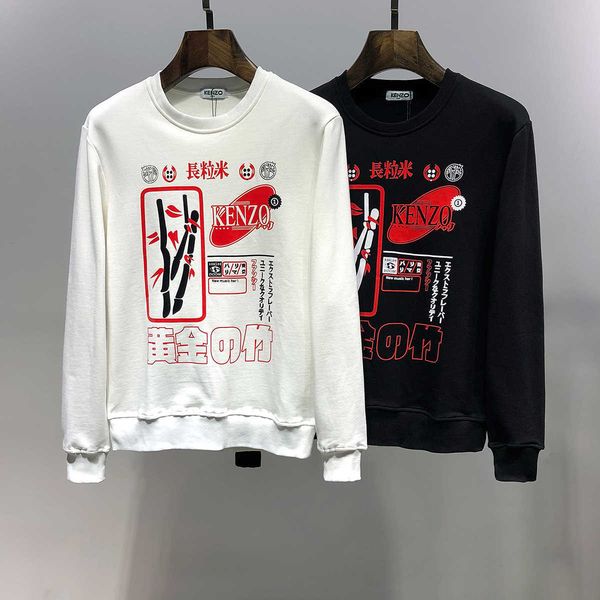 

Capuz e Moletons xiaokaishangmao