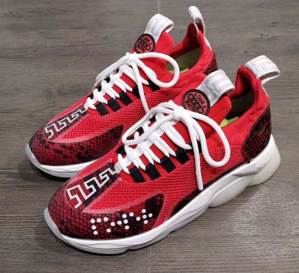 

Поздний стиль Дизайнер Цепная Реакция Мужчины повседневная обувь Женская спорти