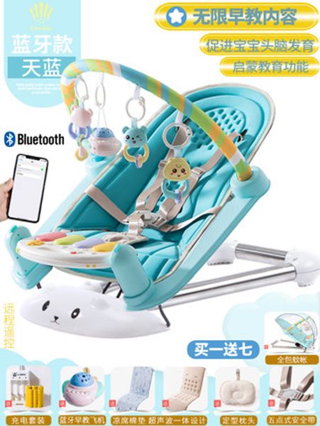 

infant rocking chair comforting chair baby rocking baby sleeping with artifact bed