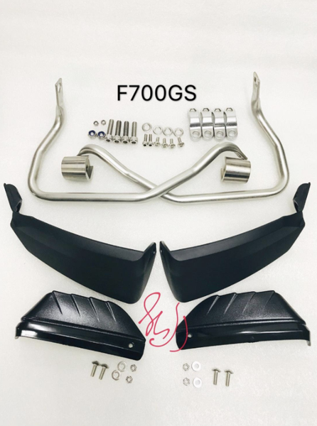 

a hand guard brake clutch protector wind shield handguard for f700gs