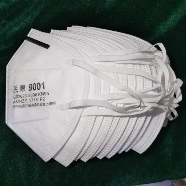

2020 dhl kn95 n95 face masks mouth mask anti-fog dust-proof haze-proof 4 layers of hand dust mask designer face mask