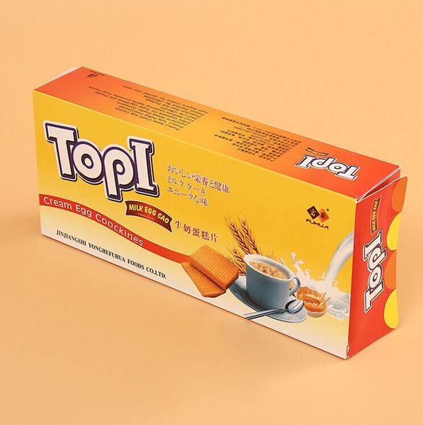 

Gold pillow box for chocolate/candy packing box with logo,Frozen Style and Box Packaging food ---PX0052