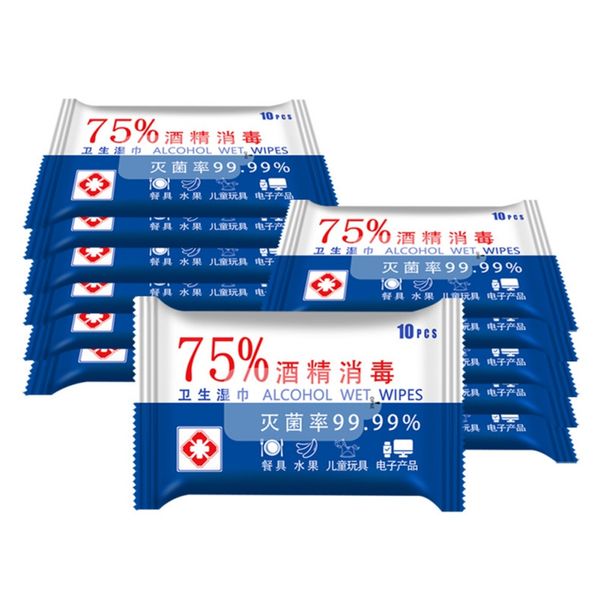 

10 sheets=1*pack 75% alcohol wipes portable hand towel swabs pads disinfection wipes antiseptic cleanser cleaning sterilization