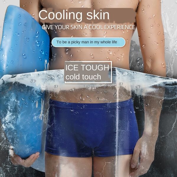

ледяной шелк сплошной цвет нижнее белье и шорты нижнее белье сексуальные прозрачные мужские боксерские брюки легкие дышащие шорты мужские, Black;white