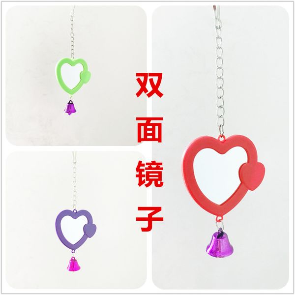 

parrot mirror bird mirror heart-shaped two-sided mirror parrot toys gnaw toys climb the ladder to climb ladder
