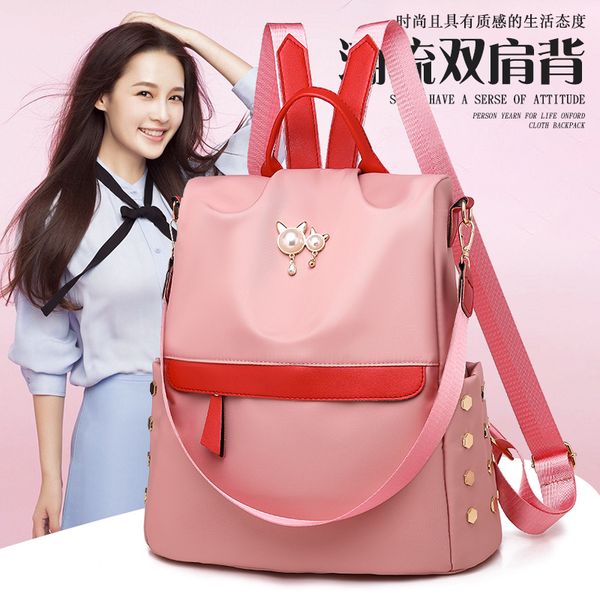 

2020 new oxford cloth women's backpack fashion student bag casual small backpack