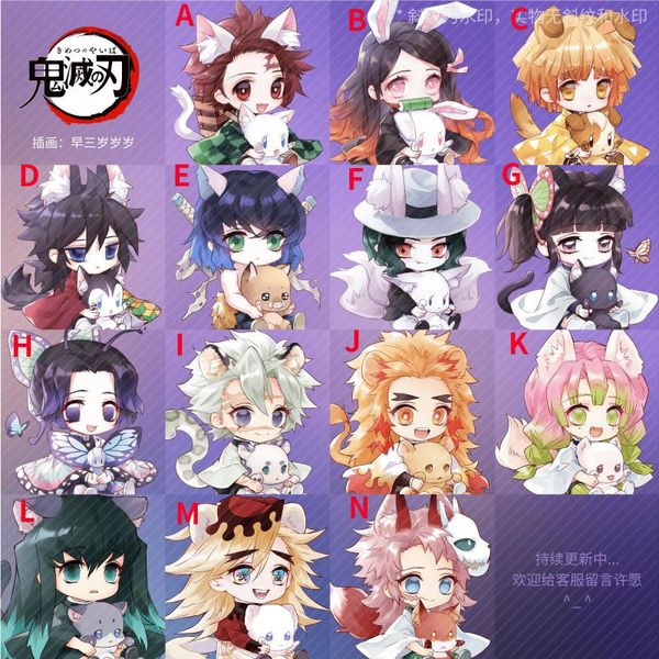 

keychain strap demon slayer kimetsu no yaiba kamado tanjirou w/ pets acrylic 6cm, Silver