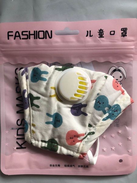 

not hurt ears breathable baby face mask washable reusable with filter pure cotton keep warm kids mask protection pm2.5