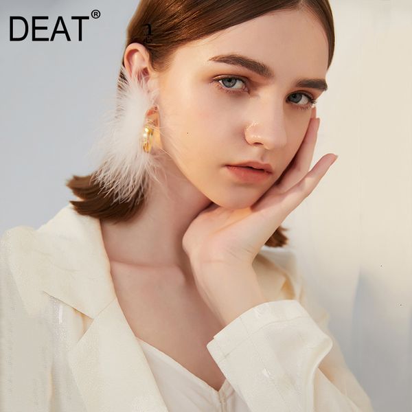 

deat] women feather tassel white brief personality earrings new temperament fashion tide all-match spring autumn 2019 13e550, Silver