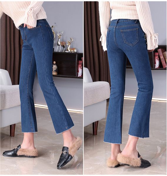 

dark blue each season jeans women straight loose the drape micro speaker