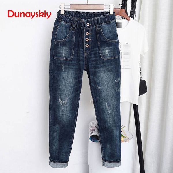 

5xl high waist jeans women vintage plus size jeans femme harem pants loose boyfriend denim streetwear trousers women, Blue