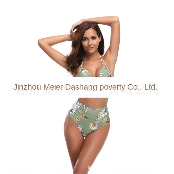 

2020 bikini printed small fresh high-waisted belly slim bikini split swimsuit swimsuit 064, White;black