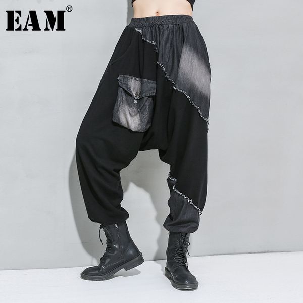 

eam] high elastic waist black denim stitch long harem trousers new loose fit pants women fashion tide spring autumn 2020 1r941, Black;white