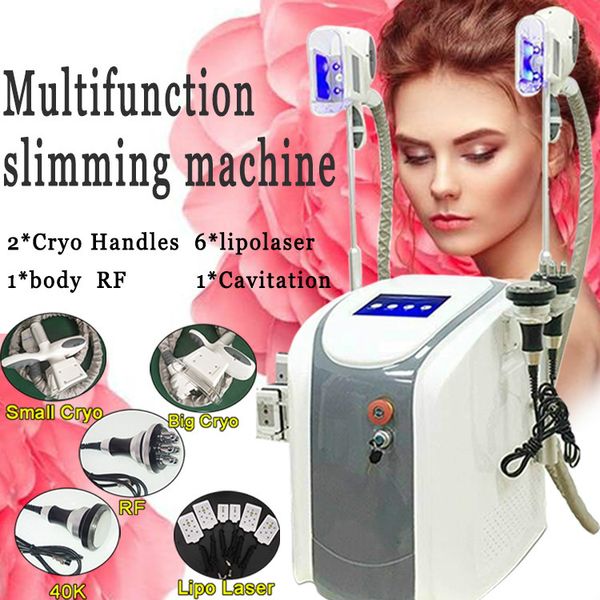 

ђна замеѬза маина али simming кавиаи rf маина velashape живо ђное ђменени