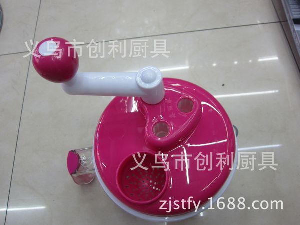 

spot supplies color boxed more function vegetables food organ