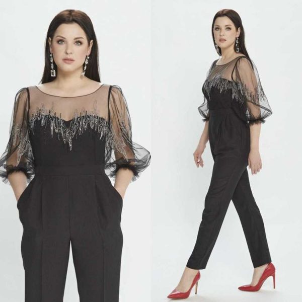 Papilio 2019 Siyah Anne Gelin Pant Suit Yarım Kollu Boncuk Artı Boyutu Kadınlar Balo Akşam Giymek Ucuz Resmi Pantsuit Konfeksiyon