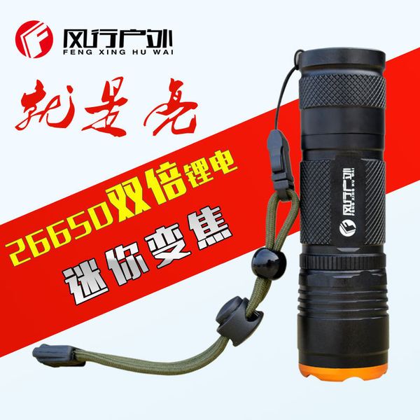 

popular outdoors t6 light flashlight 26650 charge led zoom long s mini- cycling