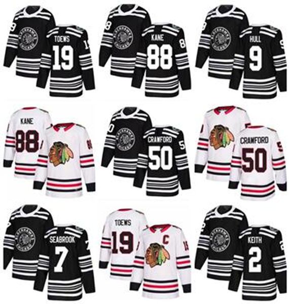 chicago winter classic jersey