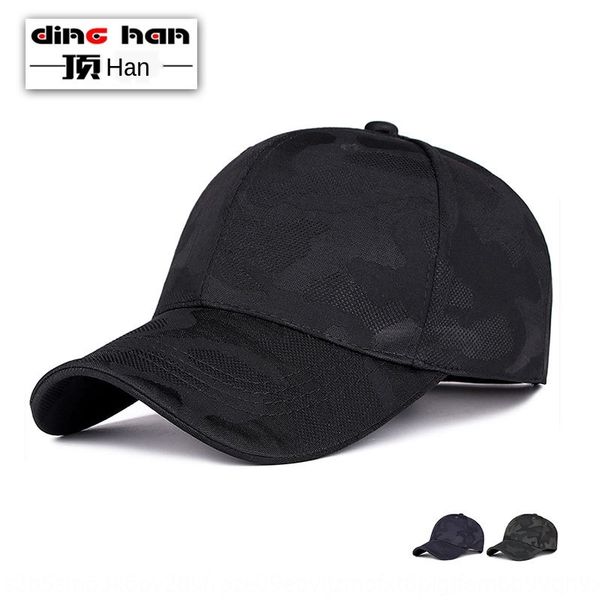 

tough autumn camouflage baseball cap baseball cap outdoor leisure simple sun hat men's and women's golf hat, Blue;gray