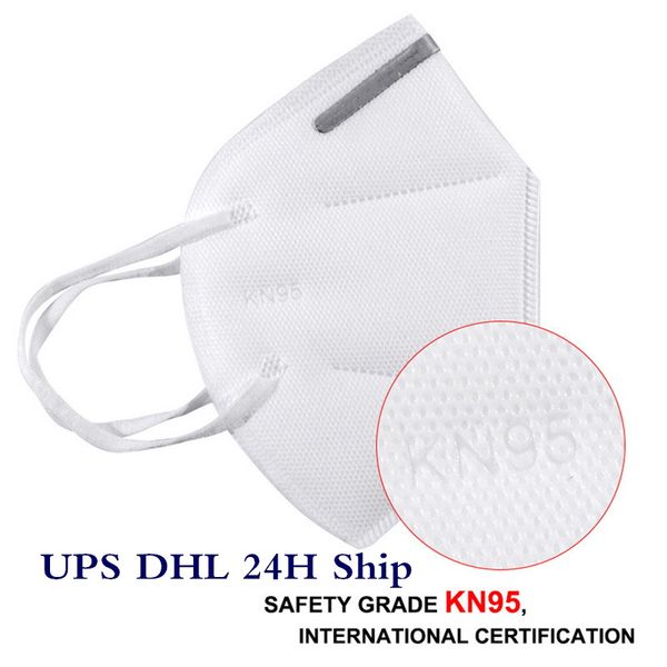 

dhl ups ship wholesale kn95 face mask folding anti haze dust pm2. 5 droplet защитные маски для лица многоразовые маски