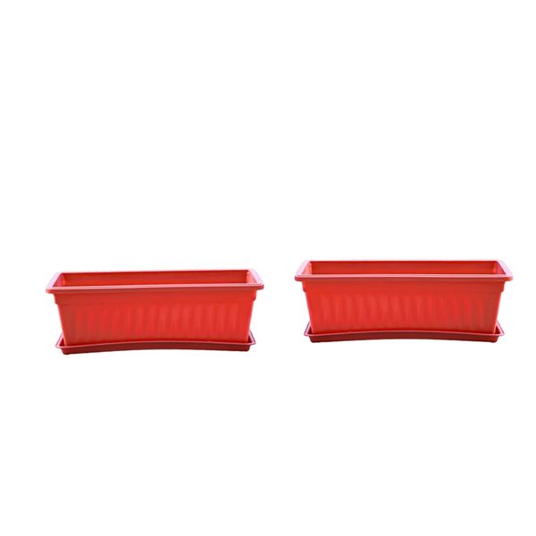 

plastic garden planter outdoor plant flower pot rectangular display red 2pack