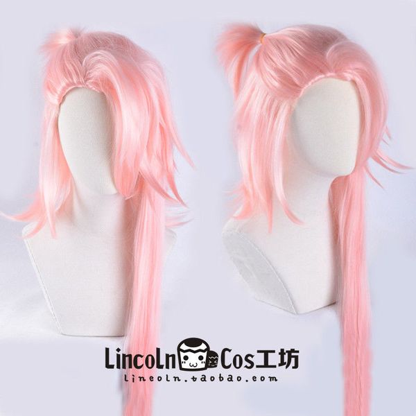 Parrucca per capelli cosplay rosa lunga Touken Ranbu The Sword Dance Souza Samonji da 100 cm