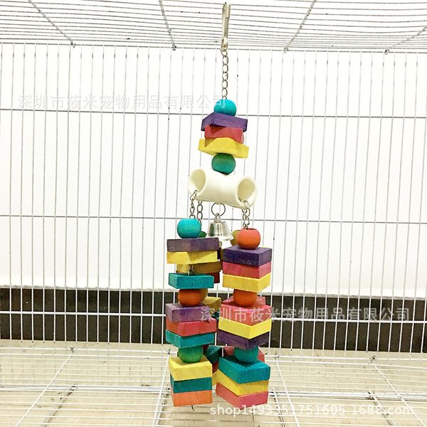 

will middle and small size parrot colour building block gnaw toys colorful bites climb the ladder to climb ladder