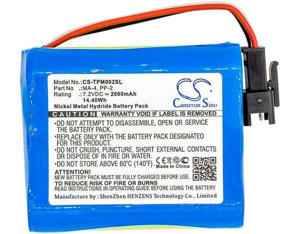 

cameron sino 2000mah аккумулятор ma-4, pp-2 для tivoli pal bt, pal