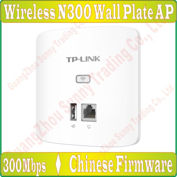 

thin, 300mbps in wall ap for wifi project, indoor ap 802.11bgn wifi access point,poe power supply 100m rj45 port usb charge port