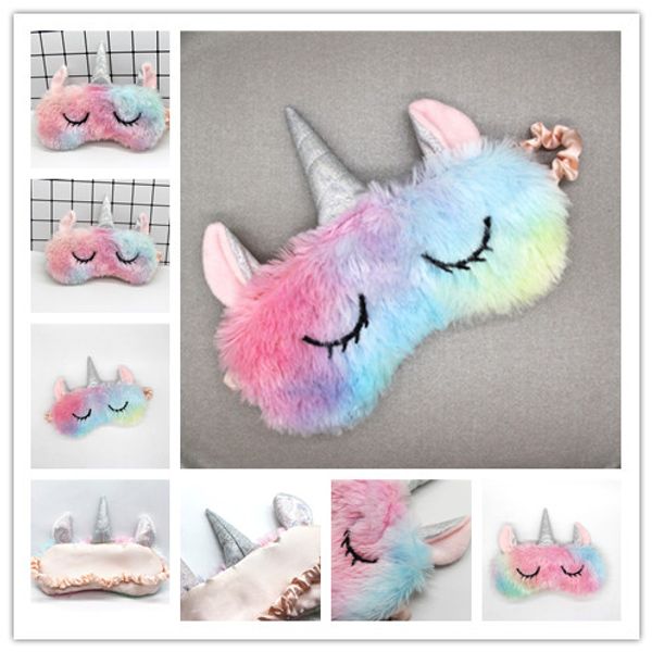 Фэнтези Красочные плюшевые Unicorn Masks Masks EyeMask Gradient Мультфильм Сонная Глазная Маска Цвета Свободный Корабль 5