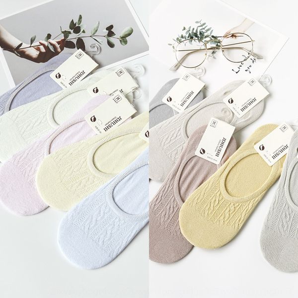 

couple boat silicone anti-skid pure cotton low-shallow silicone boat socks socks invisible thin, Pink;yellow