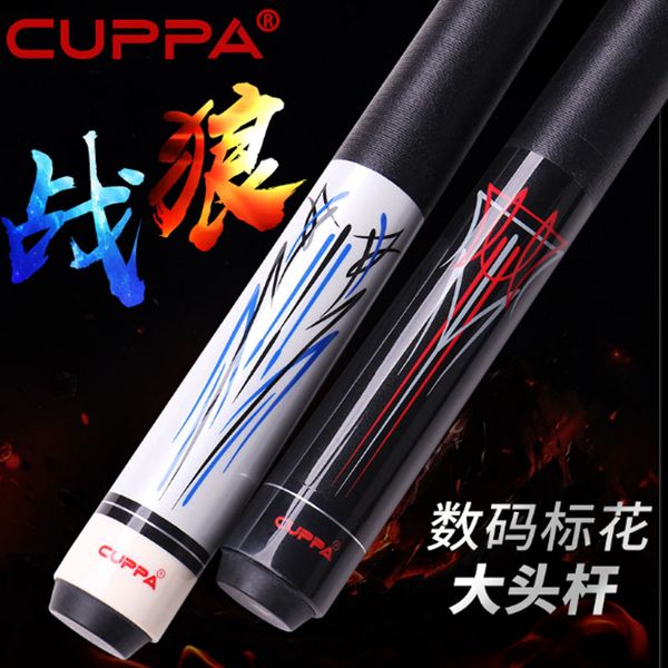 

cuppa zl billiard cue stick pool 11.75mm 12.75mm tiger tip mezz joint china