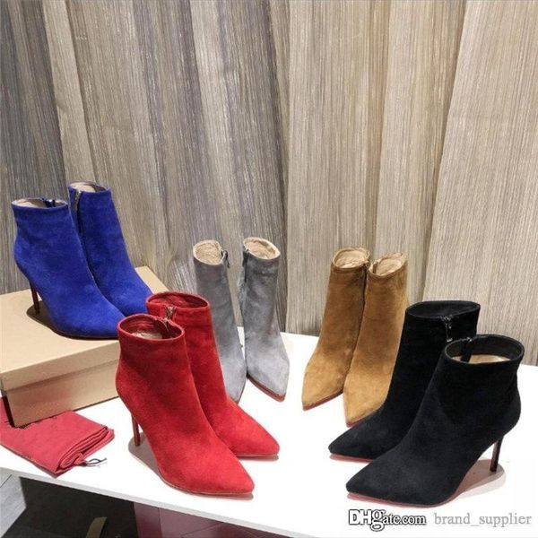 

Botas brand_supplier