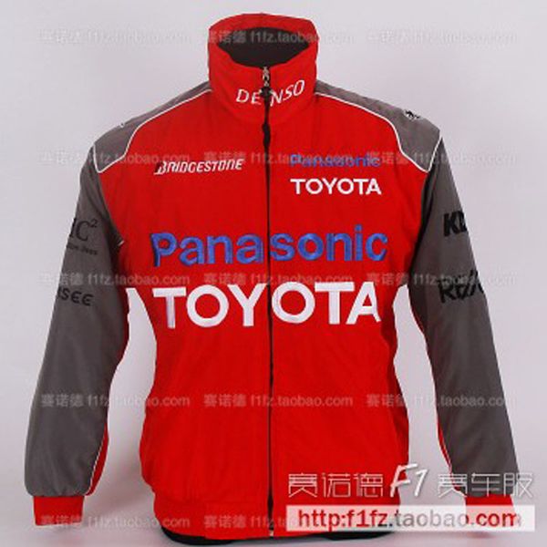 

f1 automobile f1 fashion suits padded jacket embroidered logo coats, Tan;black