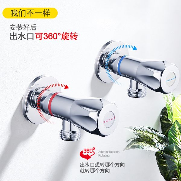 

triangle valve 304 stainless steel and cold switch water valve copper one into two swater valve explosion-proof household