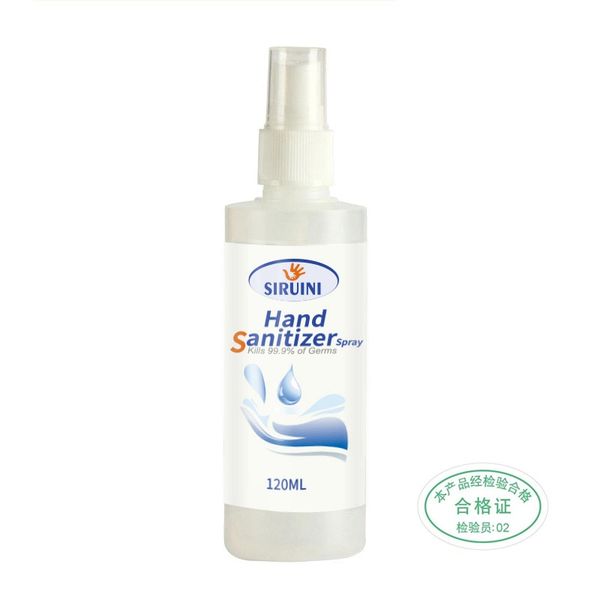 

120 мл одноразовые нет чистой безводной мыло для рук путешествия портативный мини увлажняющий дезинфицирующее средство для рук по dhl быстра