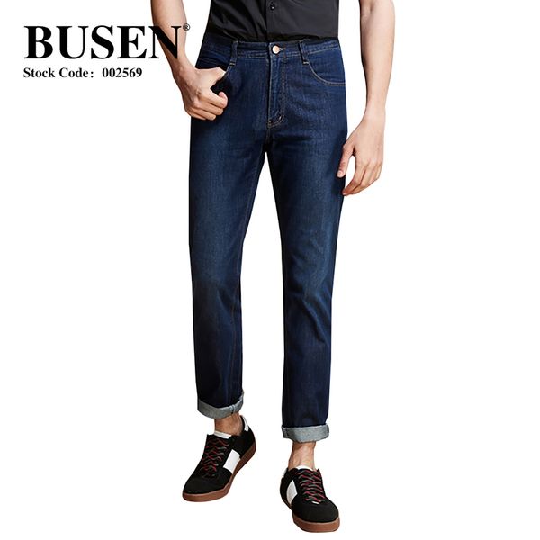 

Mens Denim Long Trousers Hommes Straight Jeans Pocket Design Mens Brand Jeans Casual Loose Pants Jeans