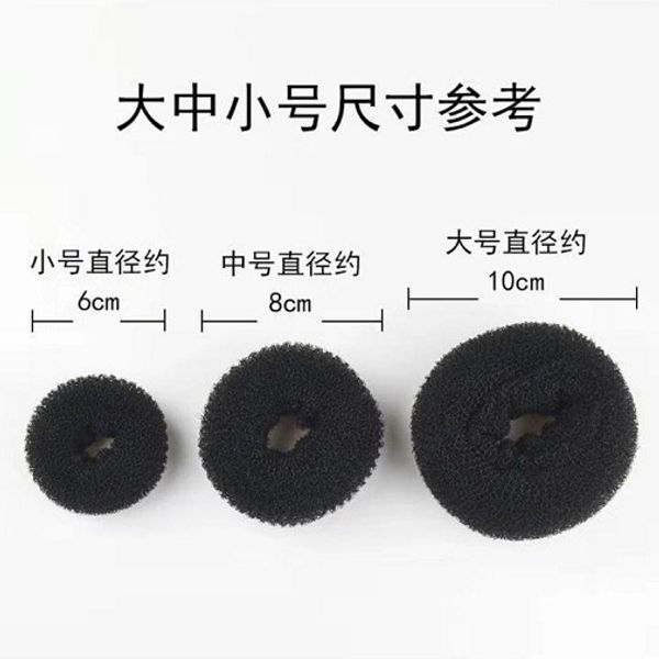 

donuts hair band, large, medium and small size, Brown