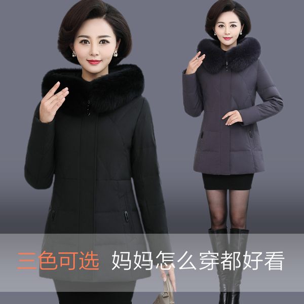 

middle-aged down jacket women's 2019 new style winter middle aged and elderly people mom women down feather coat 60-70-year-old, Black;white