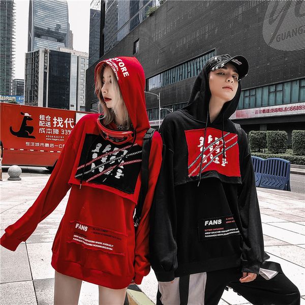 

2019 autumn new splice rag hooded casual hoodie men, Black