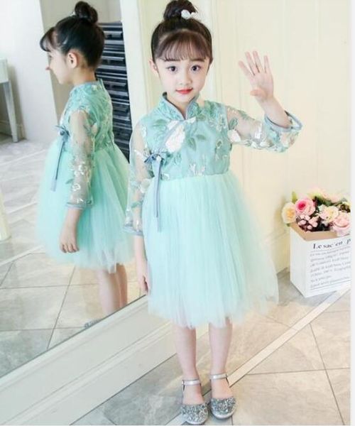 

Conjuntos de Roupa lucuslance