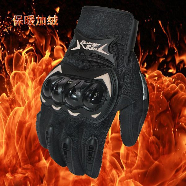 

warm waterproof motorcycle gloves outdoor sports windproof cycling gloves, Black