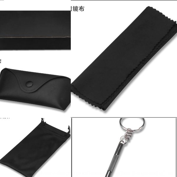 

2019 exquisite new packaging 6-piece set glasses glasses case leather case leather box